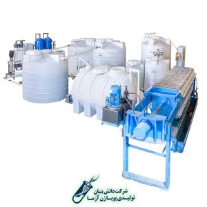 سیستم-تصفیه-نساجی