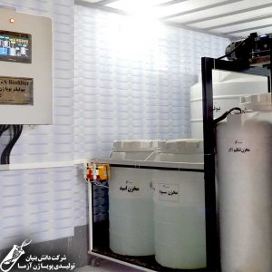 صنایع آبکاری نورسازان