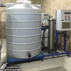 صنایع آبکاری عارفی