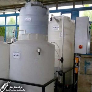 شرکت ماشین سازی شمال پیروز