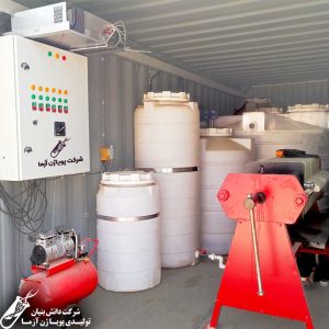 گاوداری پورساطع