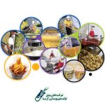 تصفیه فاضلاب صنایع غذایی